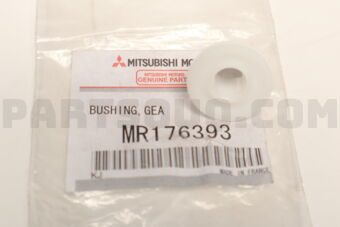 MR176393 NOMORESUPPLYFROMMMC