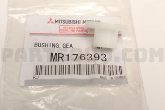 MR176393 NOMORESUPPLYFROMMMC