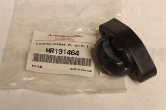 MR191464 COVER,LICENSE PLATE LAM