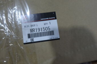 MR191505 MOULDING,DRIP,LH
