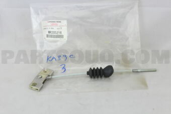 MR205216 CABLE,PARKING BRAKE