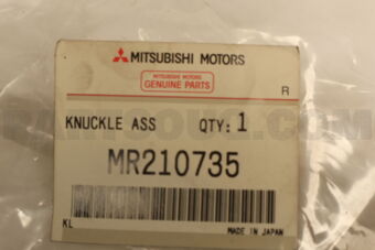 MR210735 KNUCKLELH