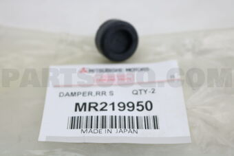 MR219950 DAMPER,RR SEAT CUSHION