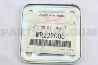 MR222005 COVER,RR DIFF CARRIER