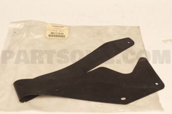 MR237648 SHIELD,RR WHEELHOUSE
