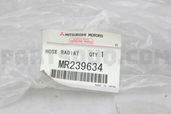 MR239634 Mitsubishi HOSE,RADIATOR,LWR