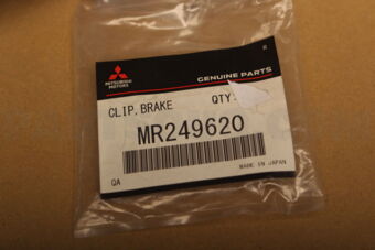 MR249620 CLIPBRAKE FLUID LINE