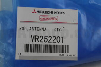 MR252201 ROD,ANTENNA