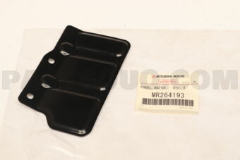 MR264193 PLATEWATERPROOF