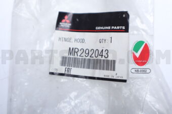 MR292043 HINGE,HOOD,LH