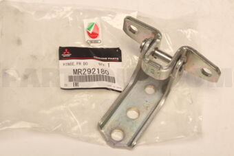 MR292180 HINGE,FR DOOR,UPR