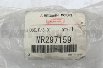MR297159 HOSE,P/S OIL PRESSUR