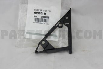 MR300111 FRAME,FR DOOR DELTA,INR LH