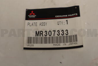 MR307333 Mitsubishi PLATE,RR BRAKE BACKING,LH