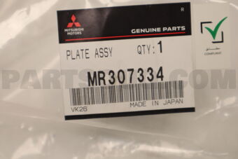 MR307334 PLATE,RR BRAKE BACKING,RH