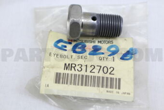 MR312702 EYEBOLT,SECONDARY AIR SPLY
