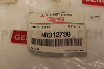 MR312798 HOSE,RADIATOR,UPR