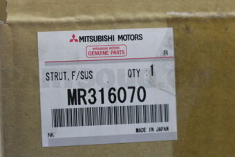 MR316070 STRUT,FR SUSP