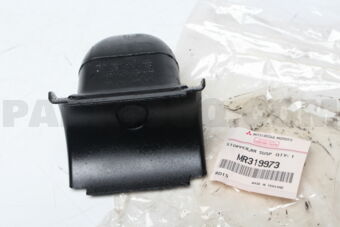 MR319973 STOPPER,RR SUSP SPR BUM