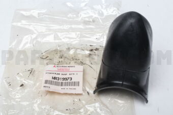 MR319973 STOPPER,RR SUSP SPR BUM