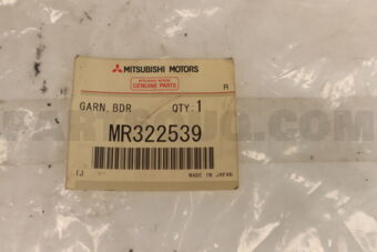 MR322539 GARN,B/DOOR LICENSE PLA