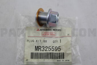 MR325595 ЗАГЛУШКИ ЗАДНЕГО ДИФФЕРЕНЦИАЛА,КТ