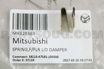 MR328663 SPRING,F/FLR LID DAMPER