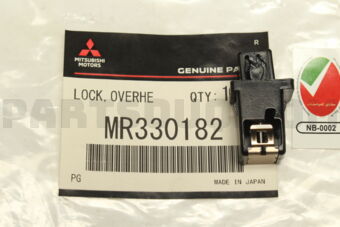 MR330182 SHROUD,A/C CONDENSER