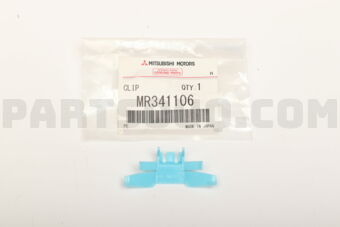 MR341106 CLIP,DRIP MOULDING
