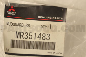 MR351483 MUD GUARD,RR LH