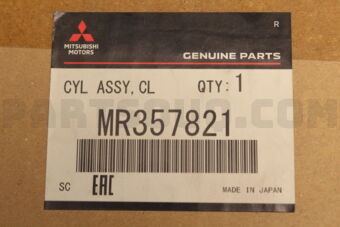 MR357821 CYL ASSY,CLUTCH RELEASE