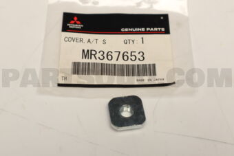 MR367653 COVER,GEARSHIFT LEVE