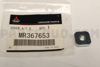 MR367653 COVER,GEARSHIFT LEVE