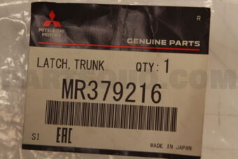 MR379216 LATCH,TRUNK LID