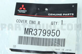 MR379950 COVER,ENG ROOM UNDER