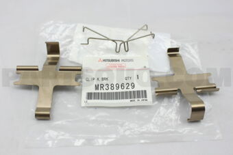 MR389629 CLIP SETRR BRAKE