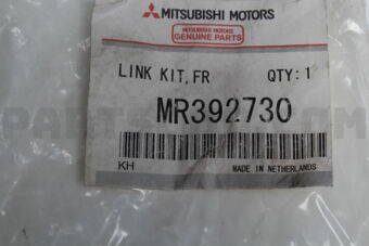 MR392730 ***LINK KIT,F/SUS STABILIZER***