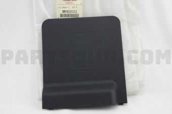 MR402032 LID,CARGO FLOOR BOX