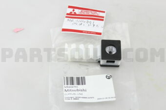 MR404791 CLIPFUEL LINE
