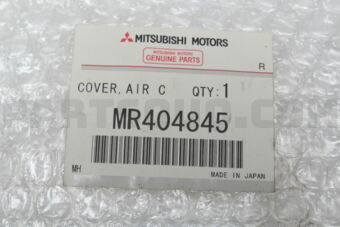 MR404845 COVER,AIR CLEANER