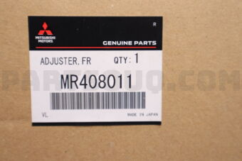 MR408011 ADJUSTER,FR POWER SEAT,LH