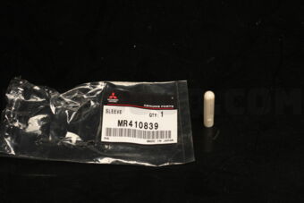 MR410839 SPACER,GEARSHIFT LINK