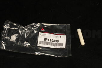 MR410839 Mitsubishi SPACER,GEARSHIFT LINK