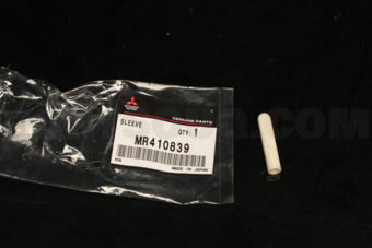 MR410839 SPACER,GEARSHIFT LINK