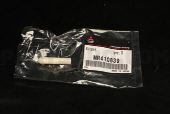 MR410839 Mitsubishi SPACER,GEARSHIFT LINK