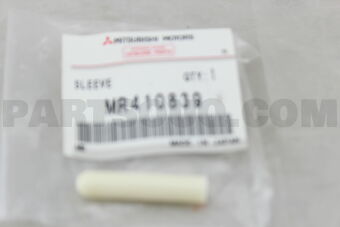 MR410839 Mitsubishi SPACER,GEARSHIFT LINK