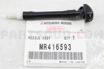 MR416593 NOZZLE,WINDSHIELD WASHER