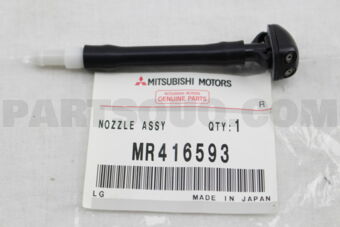 MR416593 NOZZLE,WINDSHIELD WASHER