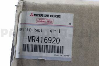 MR416920 GRILLE,RADIATOR