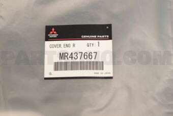 MR437667 COVER,ENG ROOM UNDER